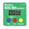 Learning Resources Count Down & Up Digital Timer